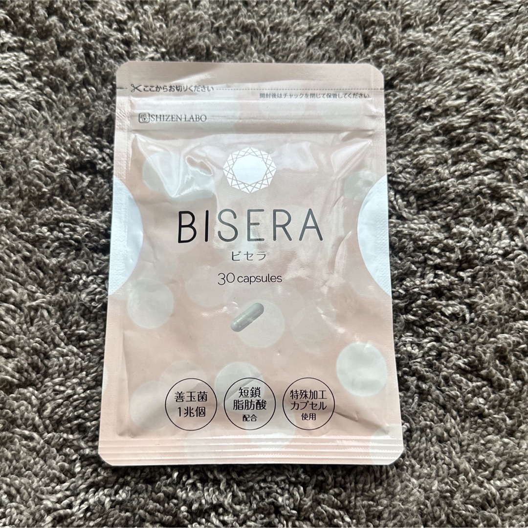 BISERA ビセラ 30粒入り コスメ/美容のダイエット(ダイエット食品)の商品写真