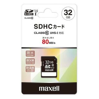 マクセル(maxell)のmaxell SDHCカード MXSD-F32GU2 32GB。(PC周辺機器)