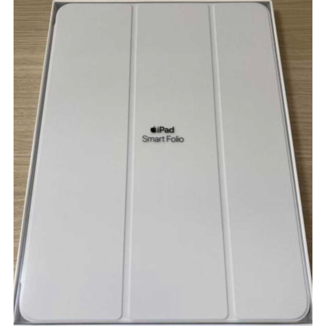 Apple - 【新品未開封】iPad Pro 11 第4世代 第3世代 Smart Folioの