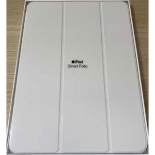 アップル(Apple)の【新品未開封】iPad Pro 11 第4世代 第3世代 Smart Folio(iPadケース)