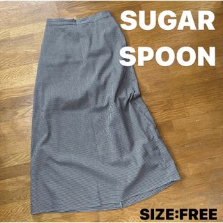 シュガースプーン(Sugar spoon)のシュガースプーン 薄手 ロングスカート フリーサイズ(ロングスカート)