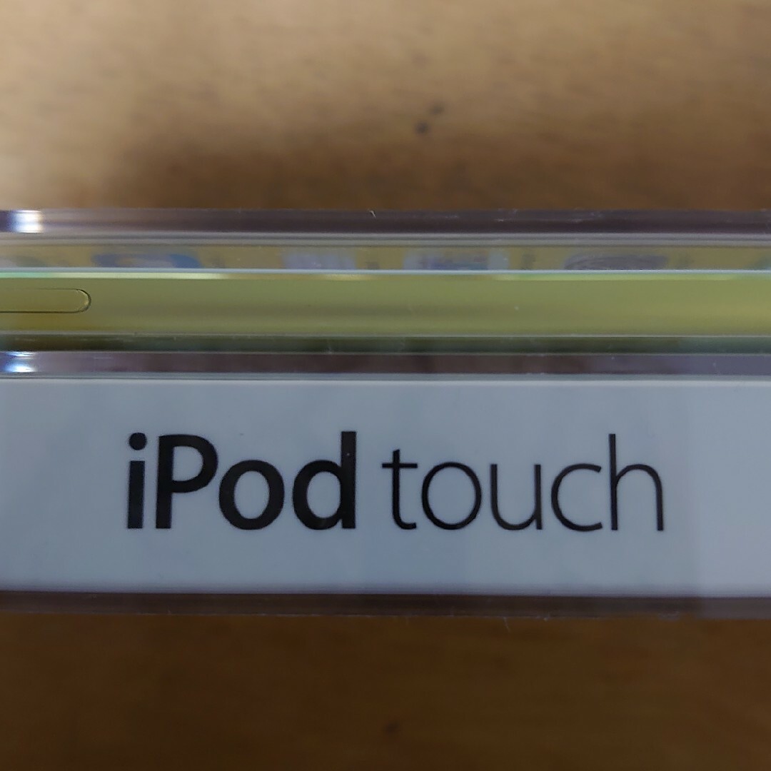 新品、未使用 iPod touch 64G イエロー