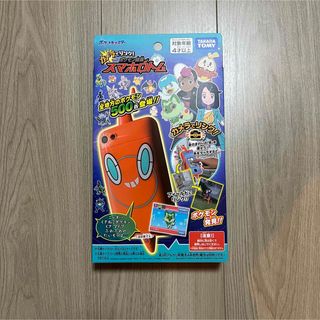 Takara Tomy - ポケットモンスター カメラでリンク! ポケモン図鑑 ...