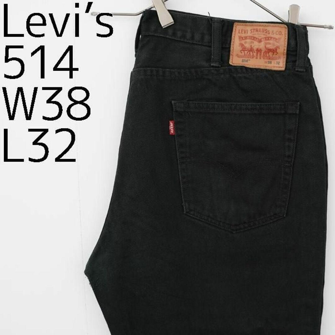 W38 Levi'sリーバイス514 ブラックデニム バギーパンツ ワイド 黒 | フリマアプリ ラクマ