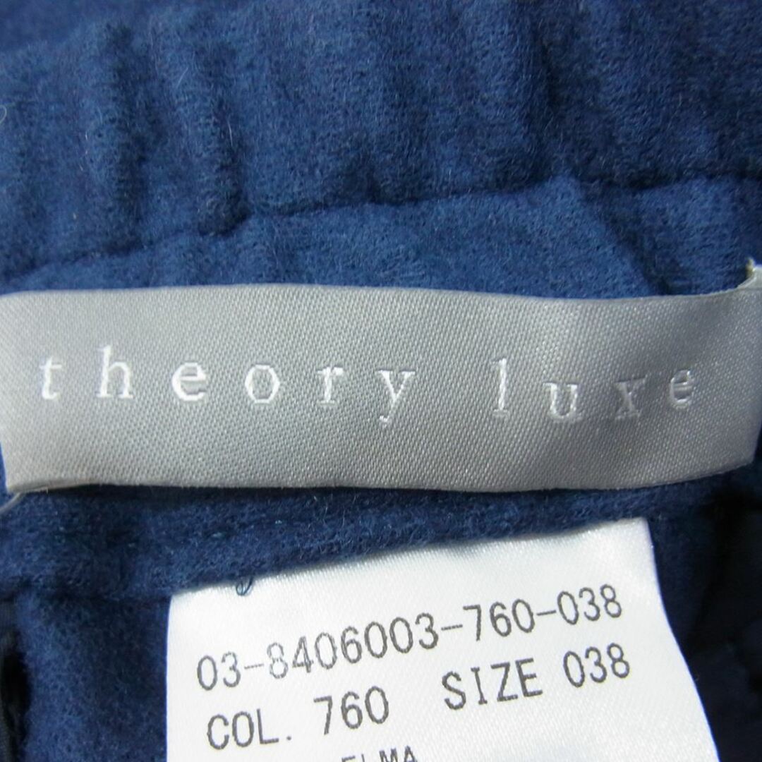 theory(セオリー)のtheory セオリー 03-8406003 luxe リュクス ウール イージー ワイド パンツ ネイビー系 38【中古】 レディースのパンツ(カジュアルパンツ)の商品写真