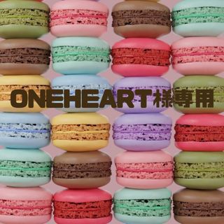 ONEHEART様専用　日傘 芍薬 田園(傘)