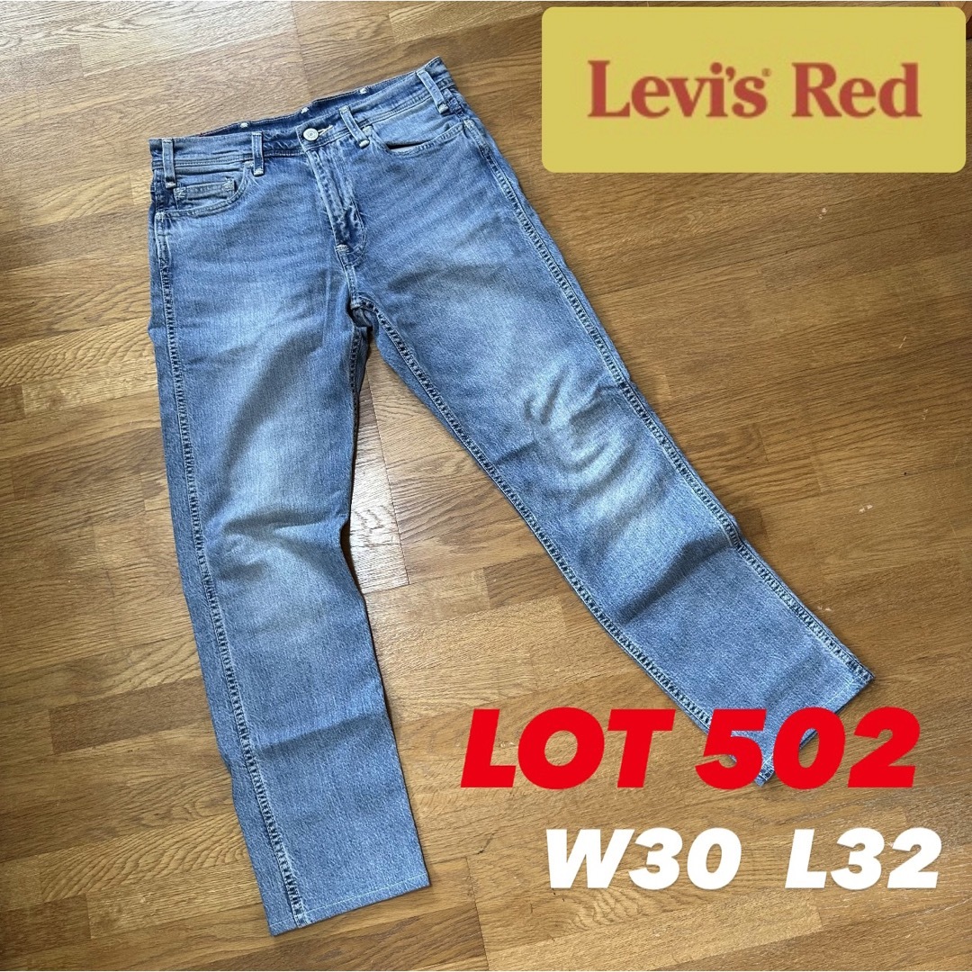 Levi's 501 W30 L32 リーバイス デニム