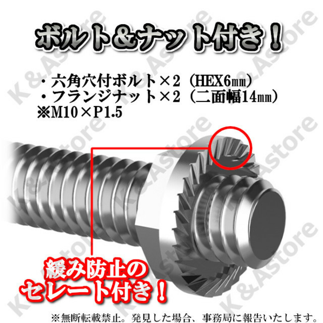 国内発送 黒 ５cm 2個 ヒップアップ アダプター 車高 上げ アップ ケツアゲ L3