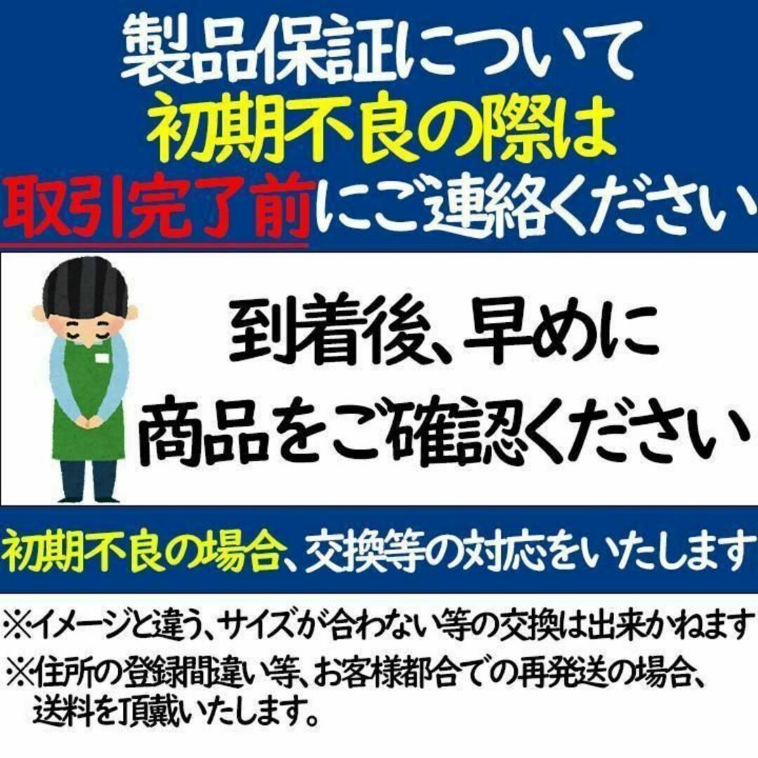 【匿名配送】タイヤカバー Mサイズ 高品質 雨・日射から保護 防水 自動車/バイクの自動車(メンテナンス用品)の商品写真