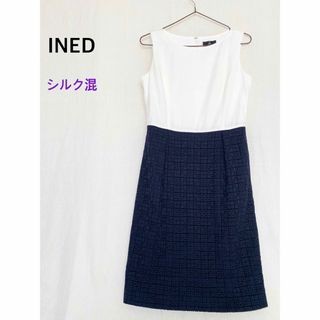 イネド(INED)のINED イネド　切り替え　膝丈　ワンピース　シルク30%(ひざ丈ワンピース)