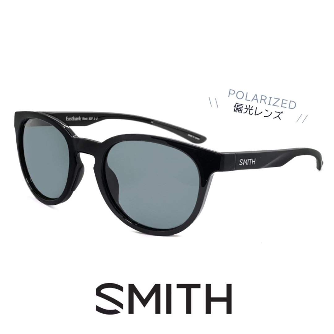 【新品】 SMITH Eastbank Black Polarized Gray eastbank 807 スミス 偏光サングラス イーストバンク ボストン