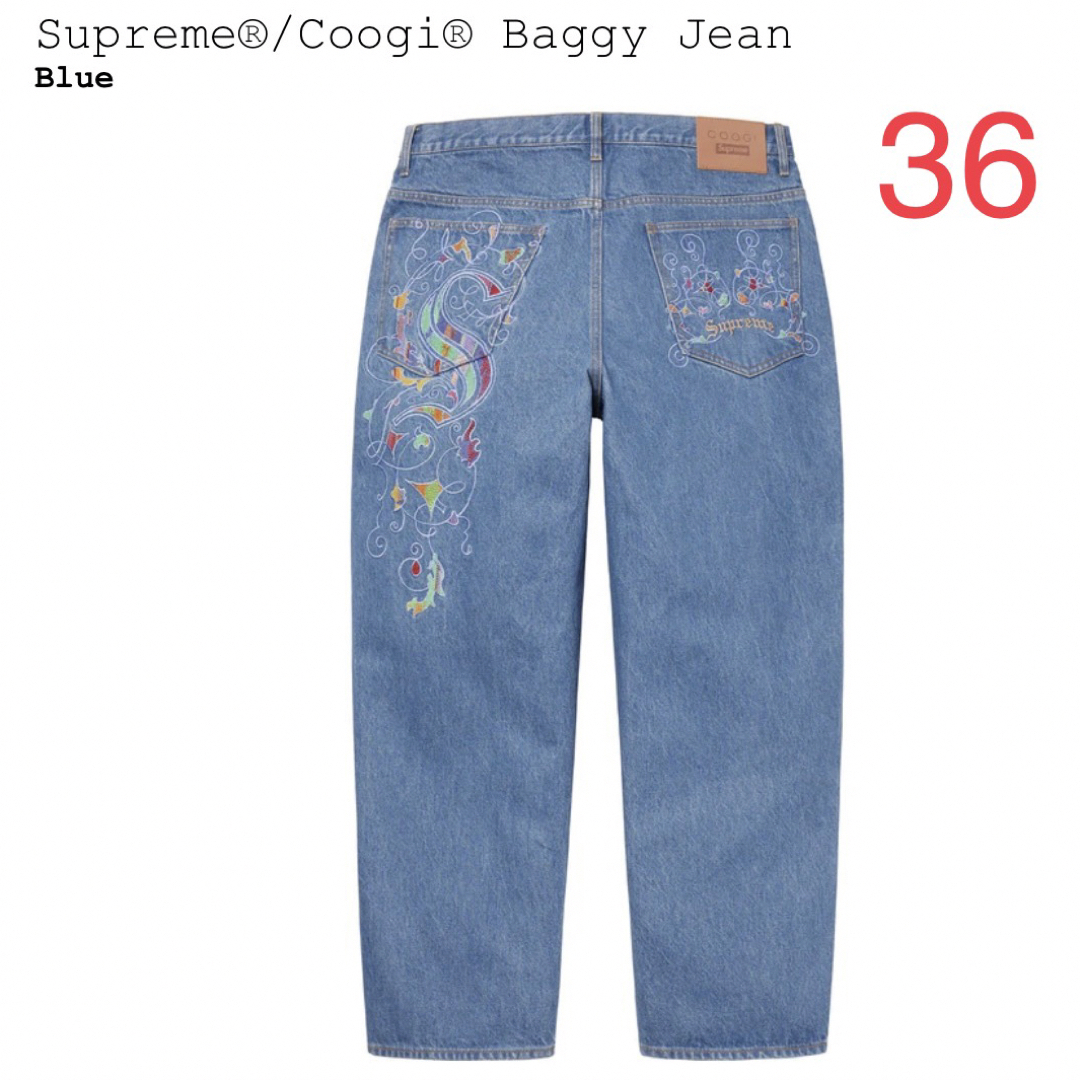 Supreme Coogi Baggy Jean Blue 36 | hartwellspremium.com