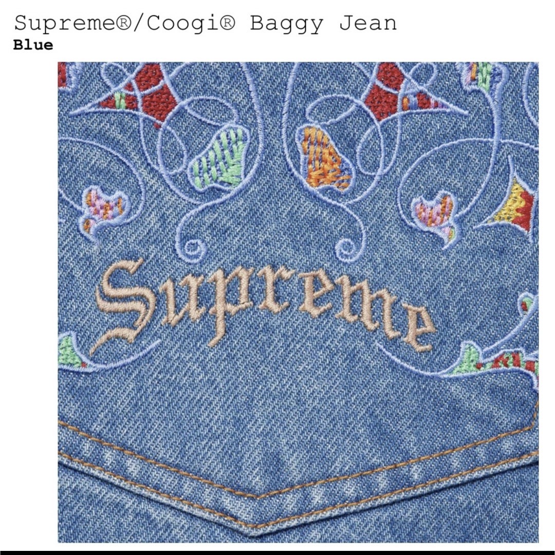 Supreme Coogi Baggy Jean Blue 36 | hartwellspremium.com
