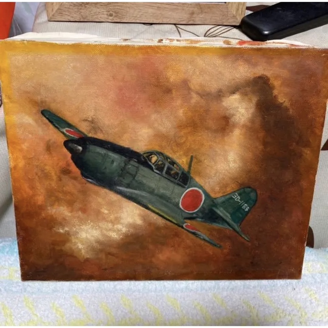 日本画⑥ 絵画　戦闘機　B29　風景画　アンティーク　油絵　インテリア