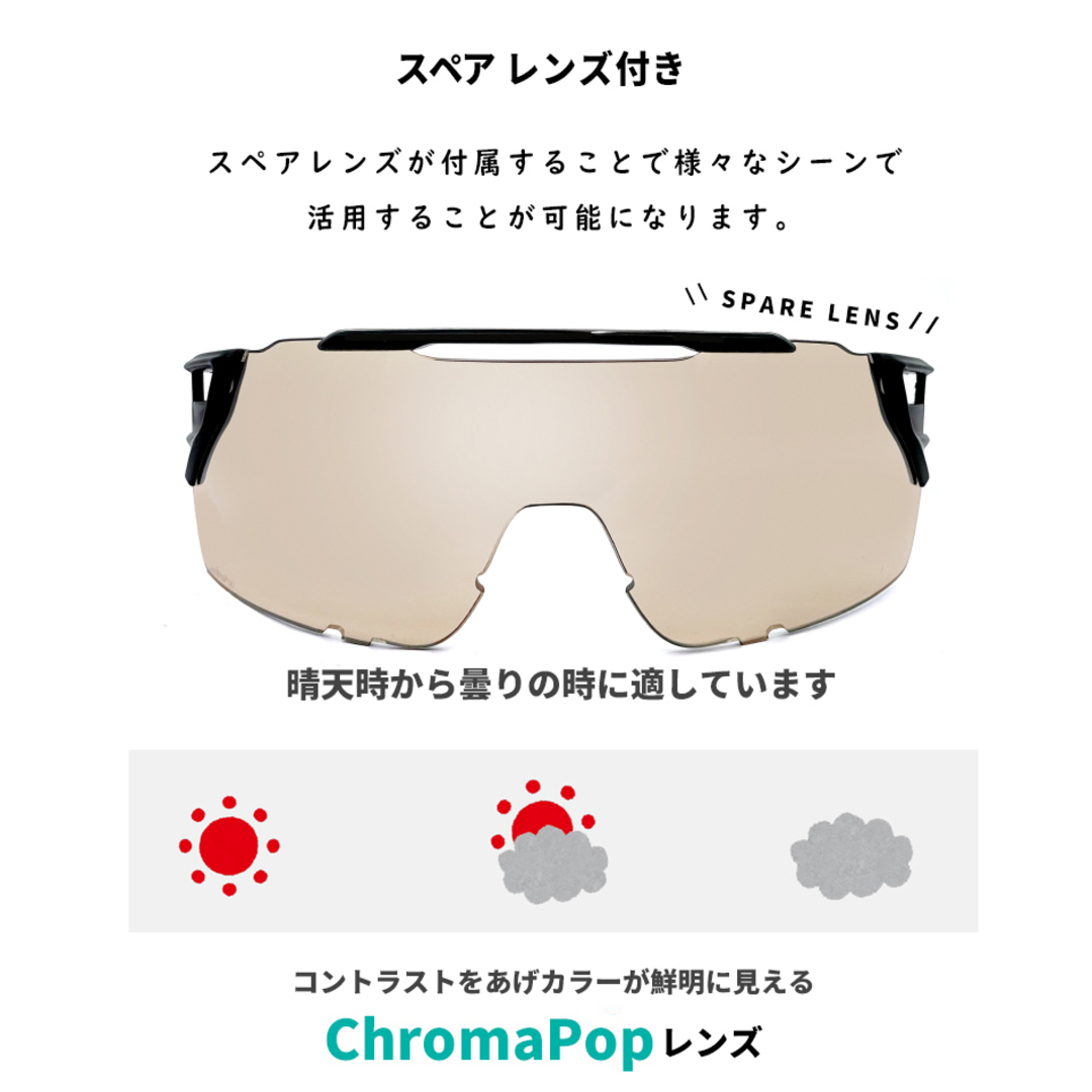 SMITH(スミス)の【新品】 SMITH attack mag MTB Black Photochromic Clear to Gray chromapop Light Amber スミス 調光サングラス スペアレンズ付き サングラス アタック マグ メンズ レディース ブランド 自転車 マウンテンバイク ロードバイク サイクリング おしゃれ スポーツサングラス メンズのファッション小物(サングラス/メガネ)の商品写真