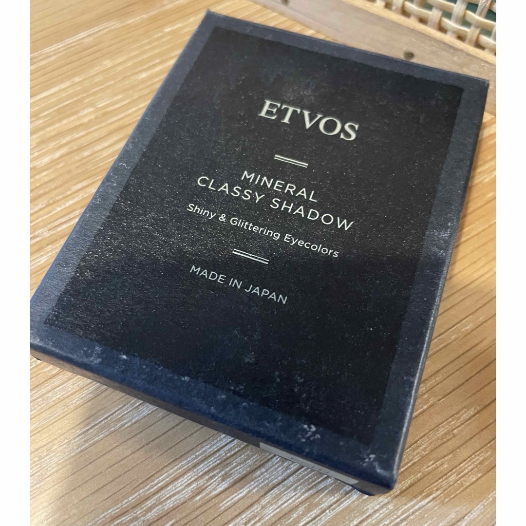 ETVOS(エトヴォス)のETVOS ミネラルクラッシィシャドー　スターダストボヤージュ コスメ/美容のベースメイク/化粧品(アイシャドウ)の商品写真
