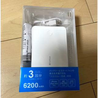 ソフトバンク(Softbank)のソフトバンク　スマホバッテリー　 smart energy box 6200(バッテリー/充電器)