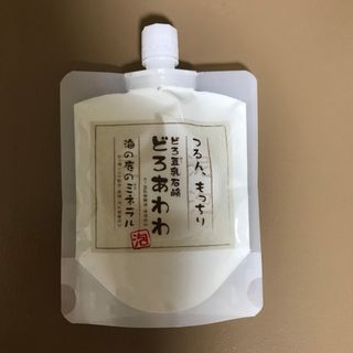 どろあわわ洗顔　110g 1個(洗顔料)