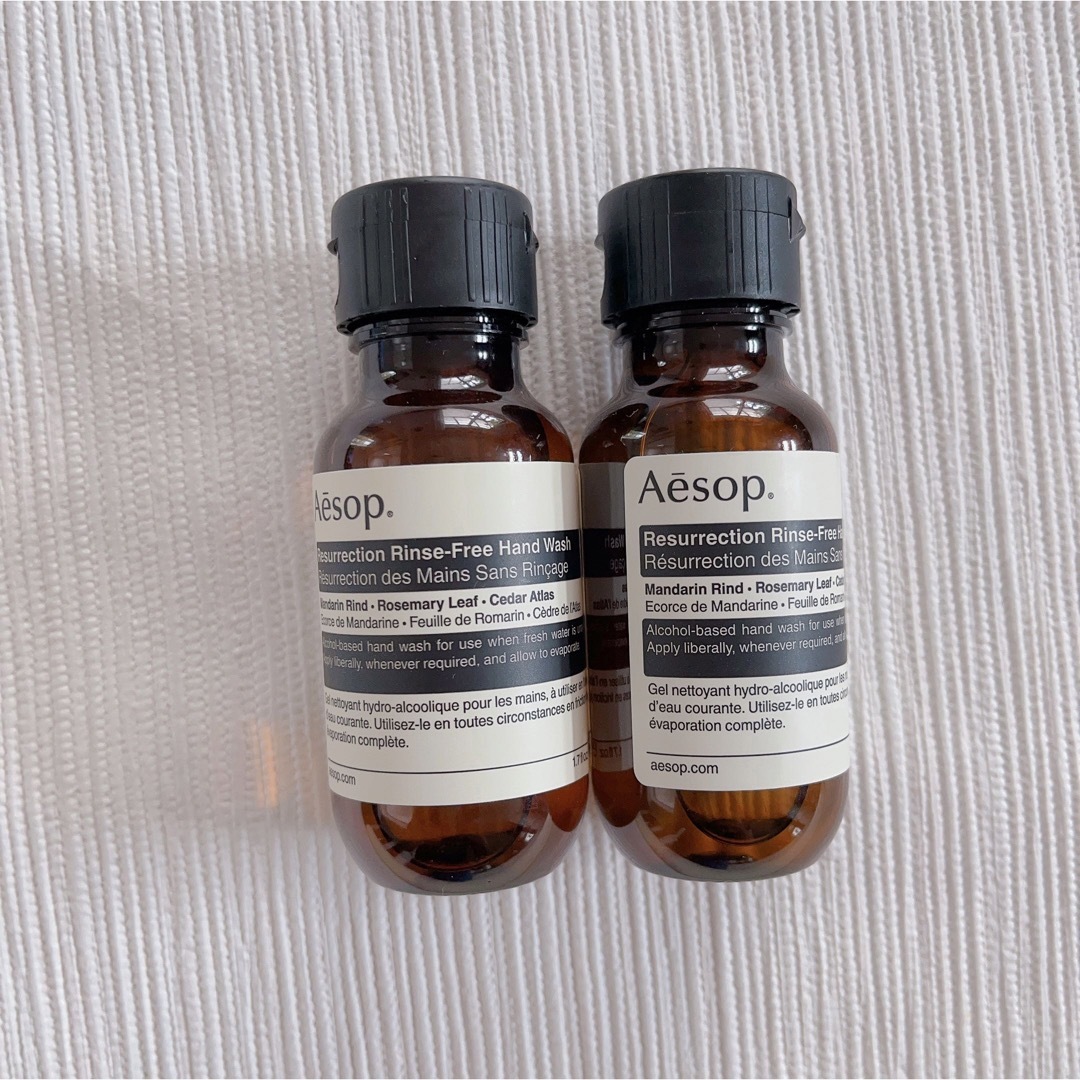 Aesop イソップ リンスフリー ハンドウォッシュ 50ml 2本