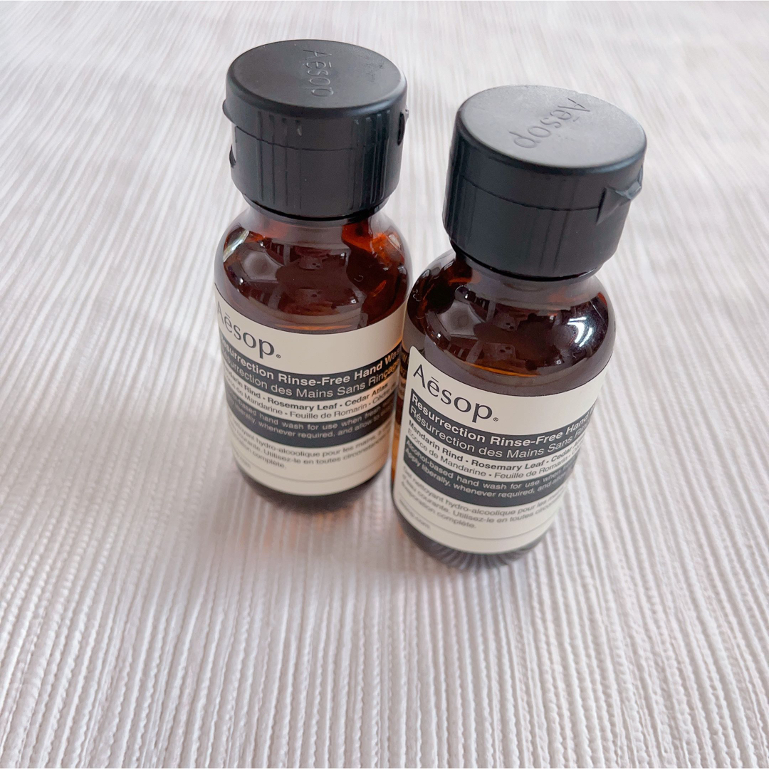 Aesop イソップ リンスフリー ハンドウォッシュ 50ml 2本