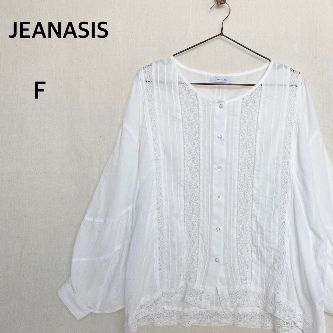 JEANASIS(ジーナシス)のJEANASIS ジーナシス　ホワイト　長袖　シャツ　トップス　フリーサイズ レディースのトップス(シャツ/ブラウス(長袖/七分))の商品写真