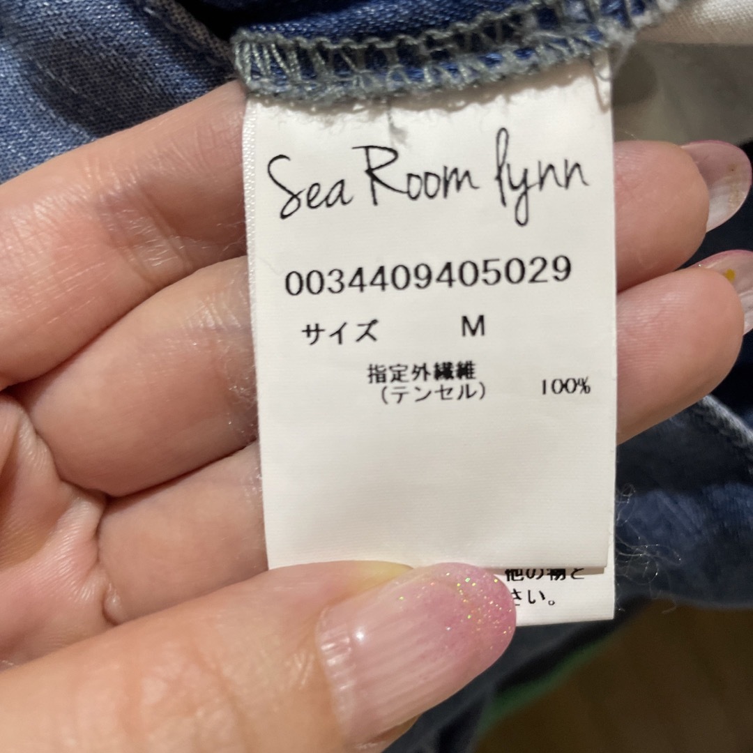 SeaRoomlynn(シールームリン)のｼｰﾙｰﾑﾘﾝ デニム♡美品 レディースのパンツ(デニム/ジーンズ)の商品写真