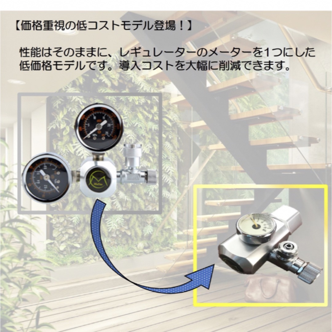 強炭酸 炭酸メーカー 炭酸水製作キット ミドボン ミドボン用 家 強炭酸 炭酸メーカー 炭酸水製作キット ミドボン ミドボン用 家