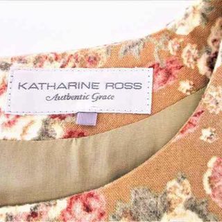 KATHARINE ROSS  花柄 ロングフレアワンピース IB-1(ロングワンピース/マキシワンピース)