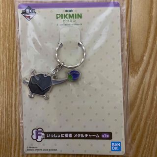 任天堂 キーホルダーの通販 300点以上 | 任天堂のエンタメ/ホビーを