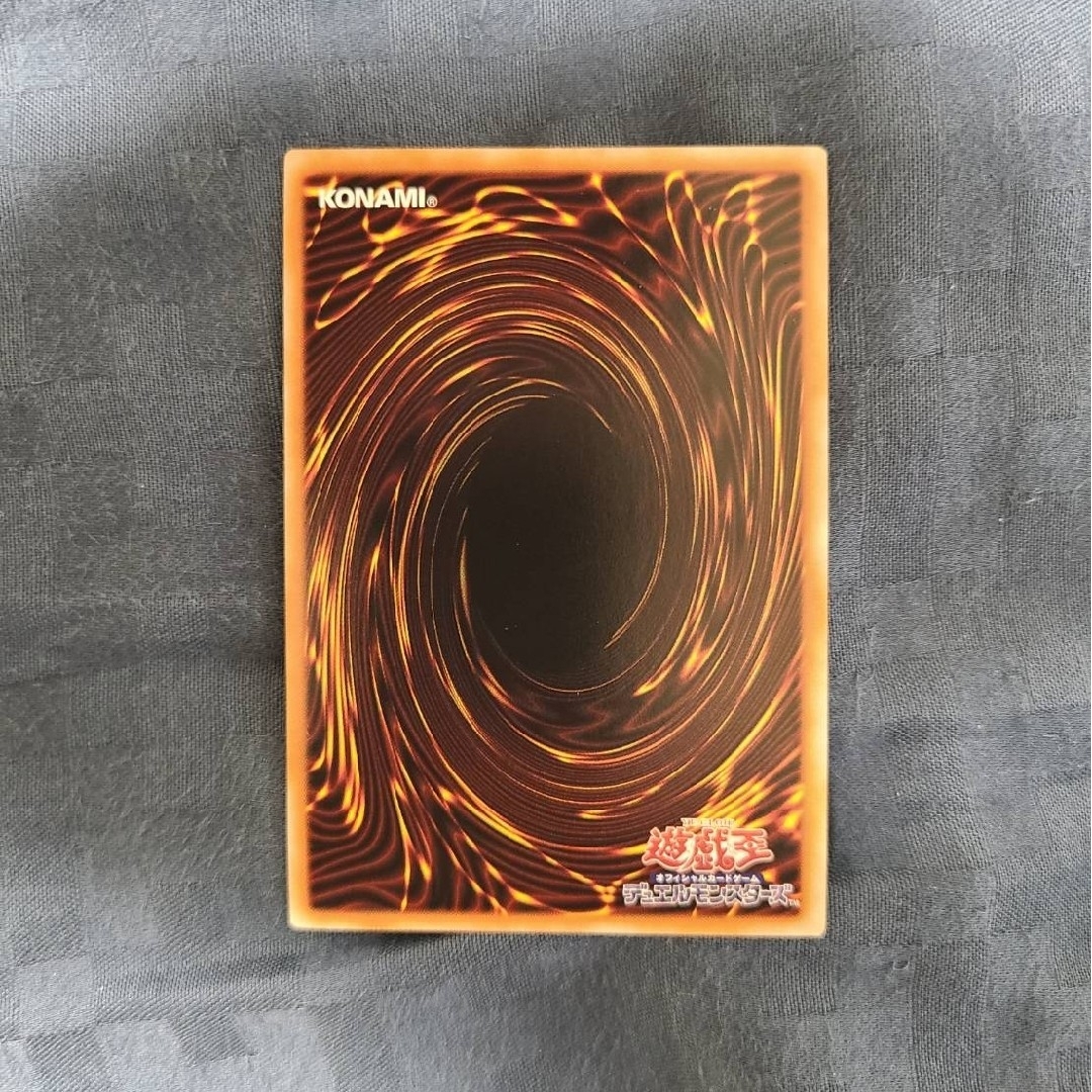遊戯王 - S:Pリトルナイト クウォーターセンチュリー 遊戯王 - S:Pリトルナイト クウォーターセンチュリー