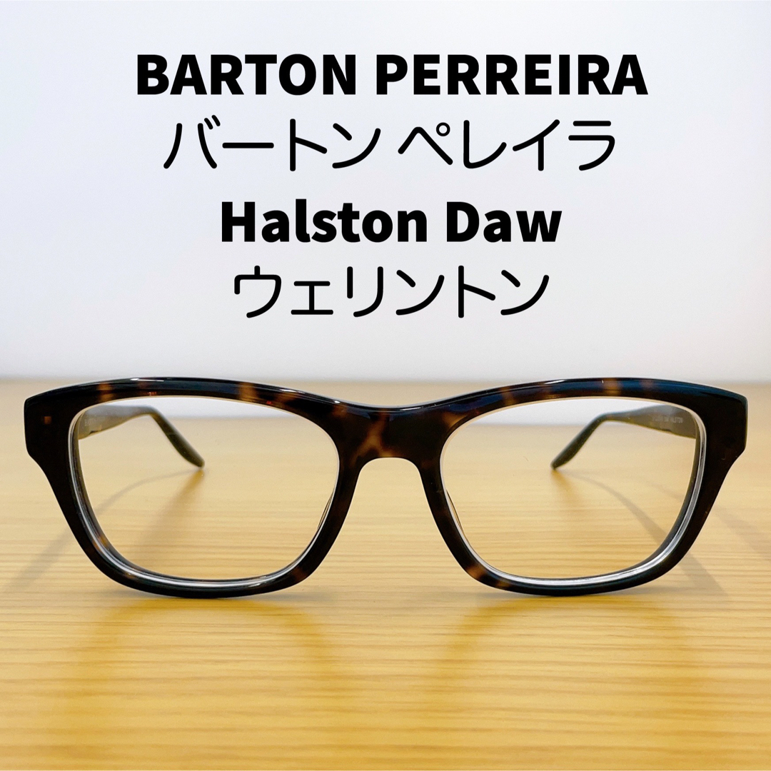 BURTON - BARTON PERREIRA バートンペレイラ 眼鏡 サングラスの通販 by