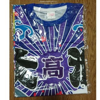 モモイロクローバーゼット(ももいろクローバーZ)のももクロ 春の一大事 2020 大漁旗 Tシャツ パープル M(アイドルグッズ)