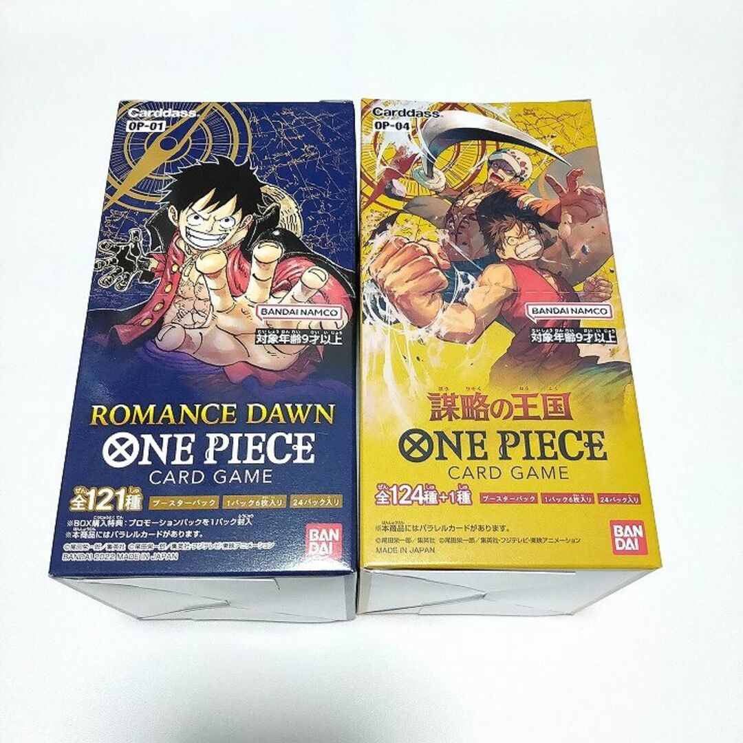 ONE PIECE カードゲーム ROMANCE DAWN 謀略の王国 BOX