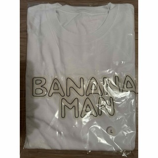 バナナマン 2023 Tシャツ BANANAMAN TEE WHT L 新品