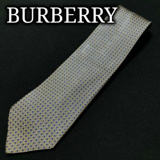 バーバリー(BURBERRY)のバーバリー ドットチェック ネイビー＆イエロー ネクタイ A103-W06(ネクタイ)