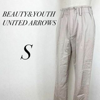 ビューティアンドユースユナイテッドアローズ(BEAUTY&YOUTH UNITED ARROWS)のユナイテッドアローズ テーパードパンツ　通勤　オフィスカジュアル　薄手　春服(カジュアルパンツ)