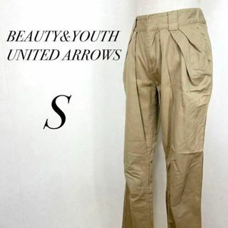 ビューティアンドユースユナイテッドアローズ(BEAUTY&YOUTH UNITED ARROWS)のユナイテッドアローズ テーパードパンツ チノパン 通勤　オフィス　フォーマル(チノパン)