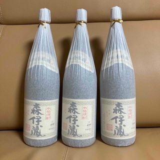 森伊蔵1800ml  ３本　美品　送料無料！(焼酎)