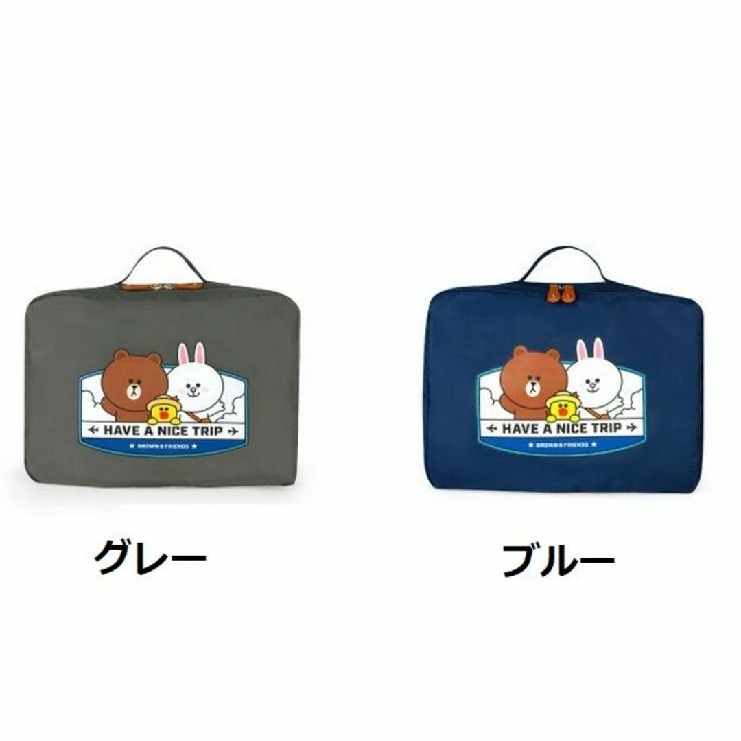 LINE FRIENDS　ラインフレンズ　バッグ　2色あり（Z037） エンタメ/ホビーのおもちゃ/ぬいぐるみ(キャラクターグッズ)の商品写真