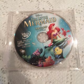 ディズニー(Disney)の【正規品】リトルマーメード【ケースなし・DVDのみ】(キッズ/ファミリー)