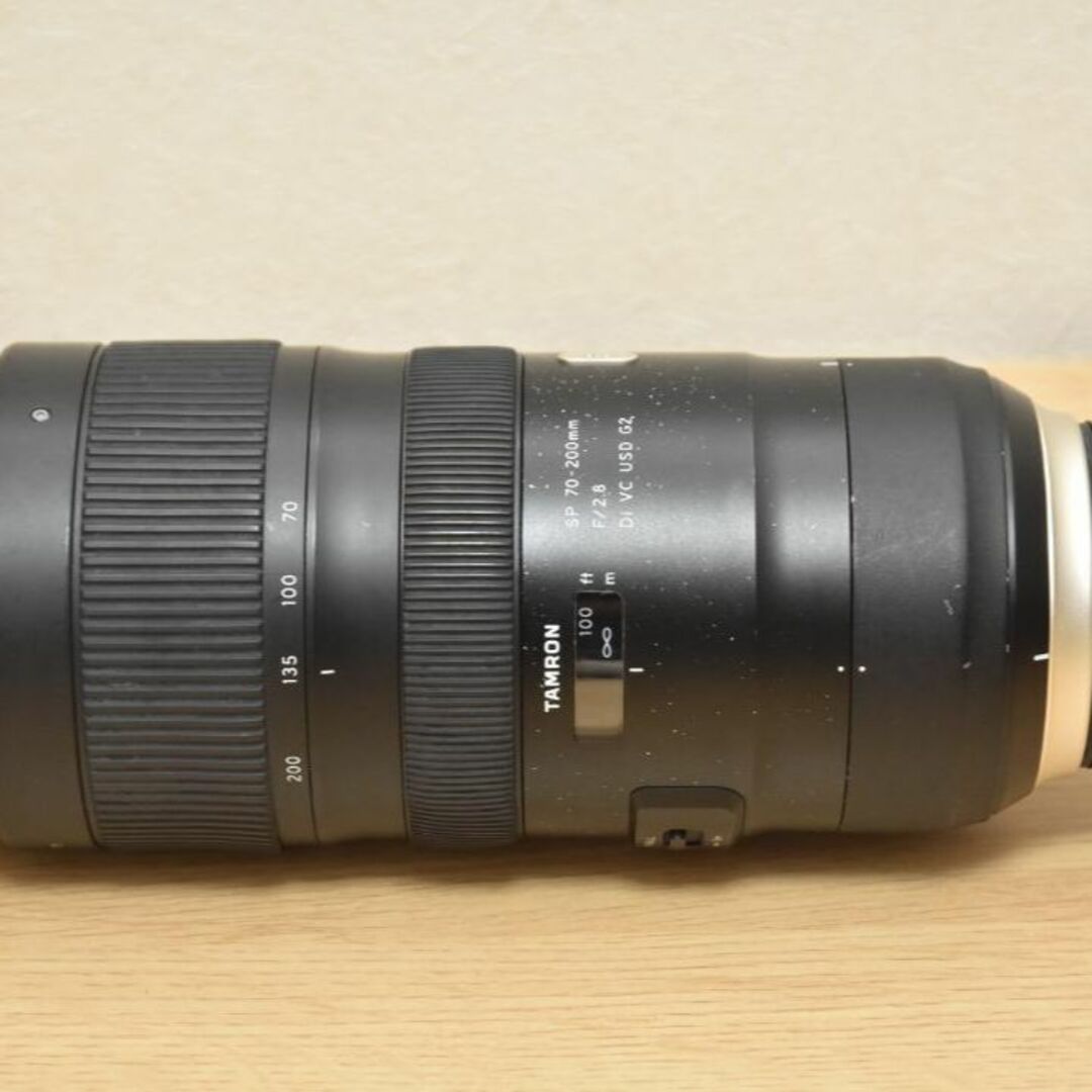 タムロン SP 70-200mm F2.8 Di VC USD G2 ニコン用