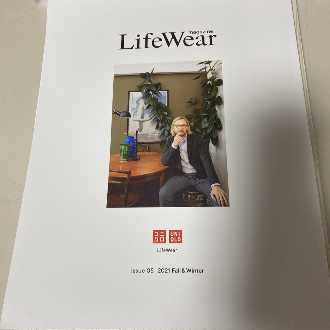 UNIQLO(ユニクロ)のUNIQLO Life Wear magazine 2021秋冬 エンタメ/ホビーの雑誌(ファッション)の商品写真