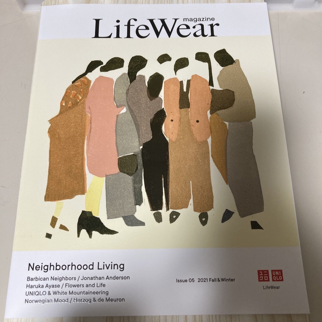 UNIQLO(ユニクロ)のUNIQLO Life Wear magazine 2021秋冬 エンタメ/ホビーの雑誌(ファッション)の商品写真