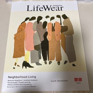 ユニクロ(UNIQLO)のUNIQLO Life Wear magazine 2021秋冬(ファッション)