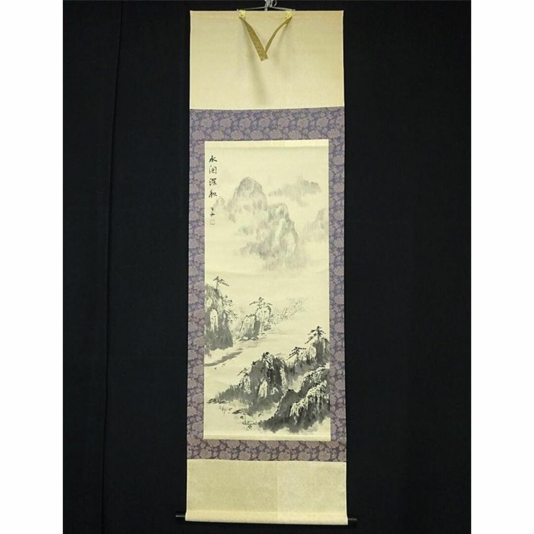 掛軸 陳石舟『水閣深秋 水墨山水図』中国画 紙本 肉筆 掛け軸 掛軸 陳石舟『水閣深秋 水墨山水図』中国画 紙本 肉筆 掛け軸
