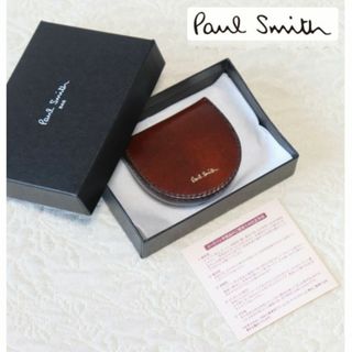 Paul Smith - 35,200円新品訳箱付き【ポールスミス】コードバン馬蹄型 ...