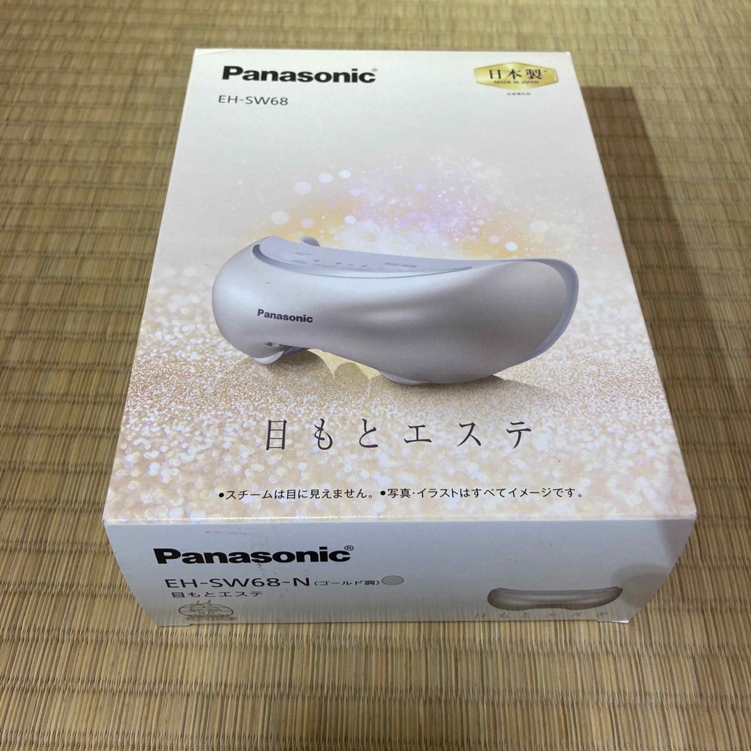 【美品】 Panasonic EH-SW68 GOLD