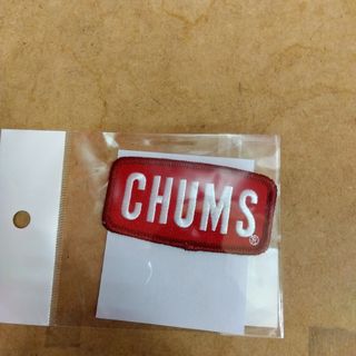 チャムス(CHUMS)のチャムス　ワッペンS(その他)