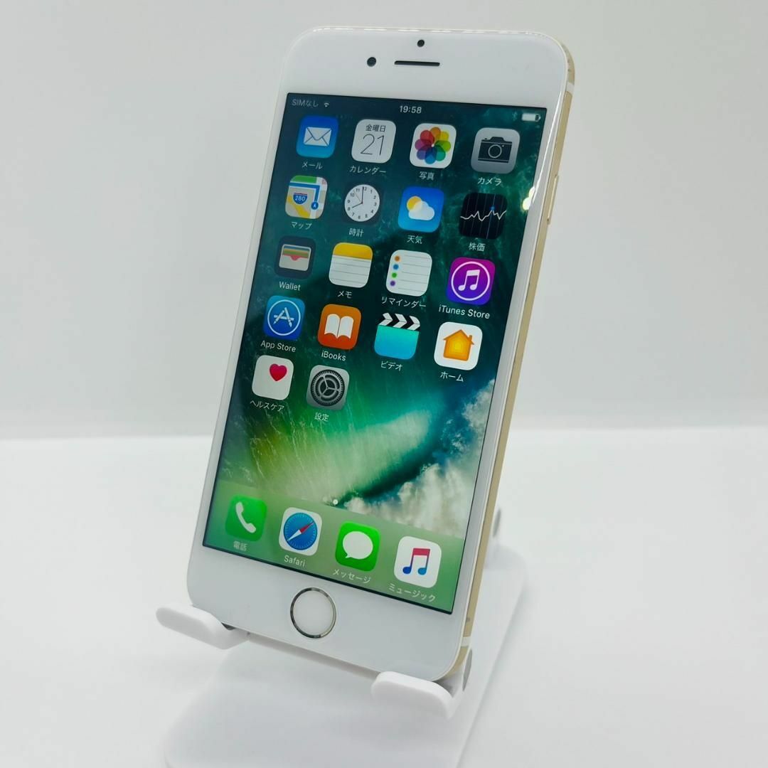 【送料無料・迅速発送】iPhone6 64GB SIMフリー【学生にオススメ】スマートフォン本体