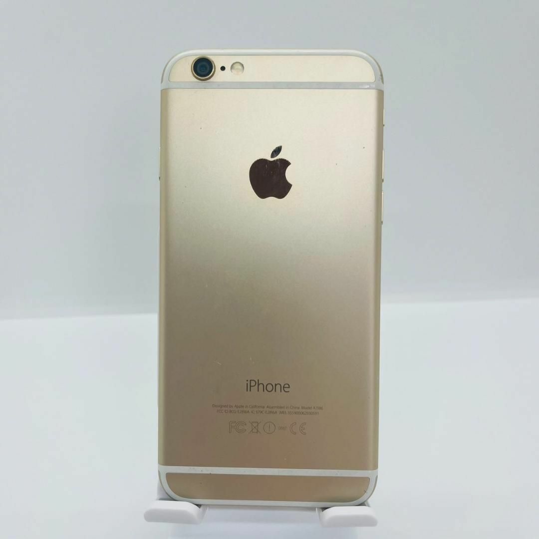 Apple - 【送料無料・迅速発送】iPhone6 64GB SIMフリー【学生に ...